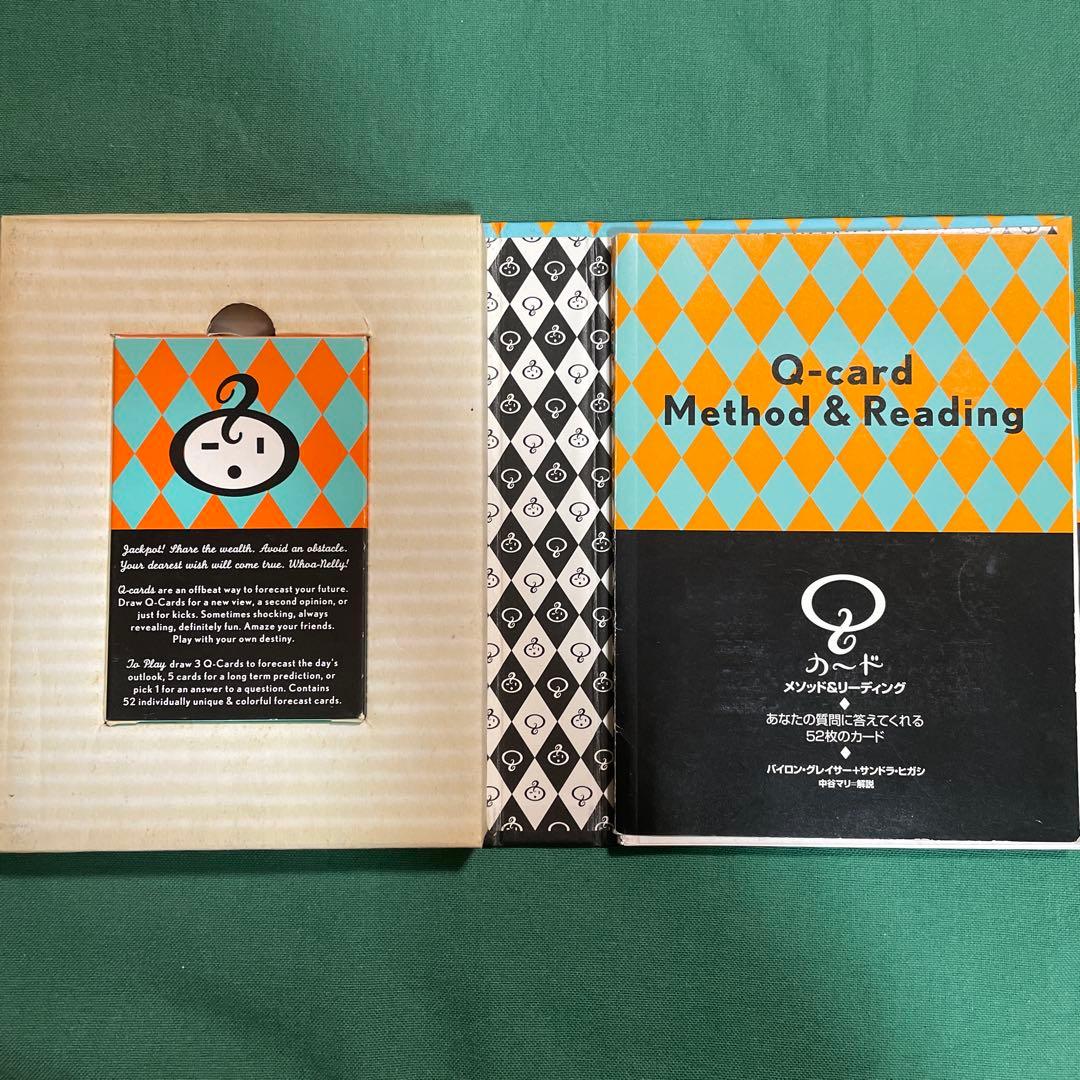Qカード　占い　タロット　カード占い