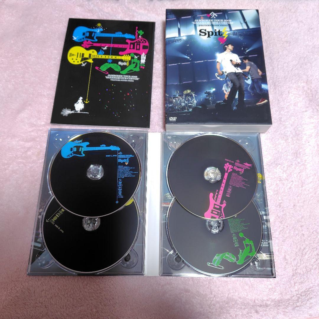 スピッツ 初回限定盤 ジャンボリーツアー2009 さざなみOTRカスタム DVD