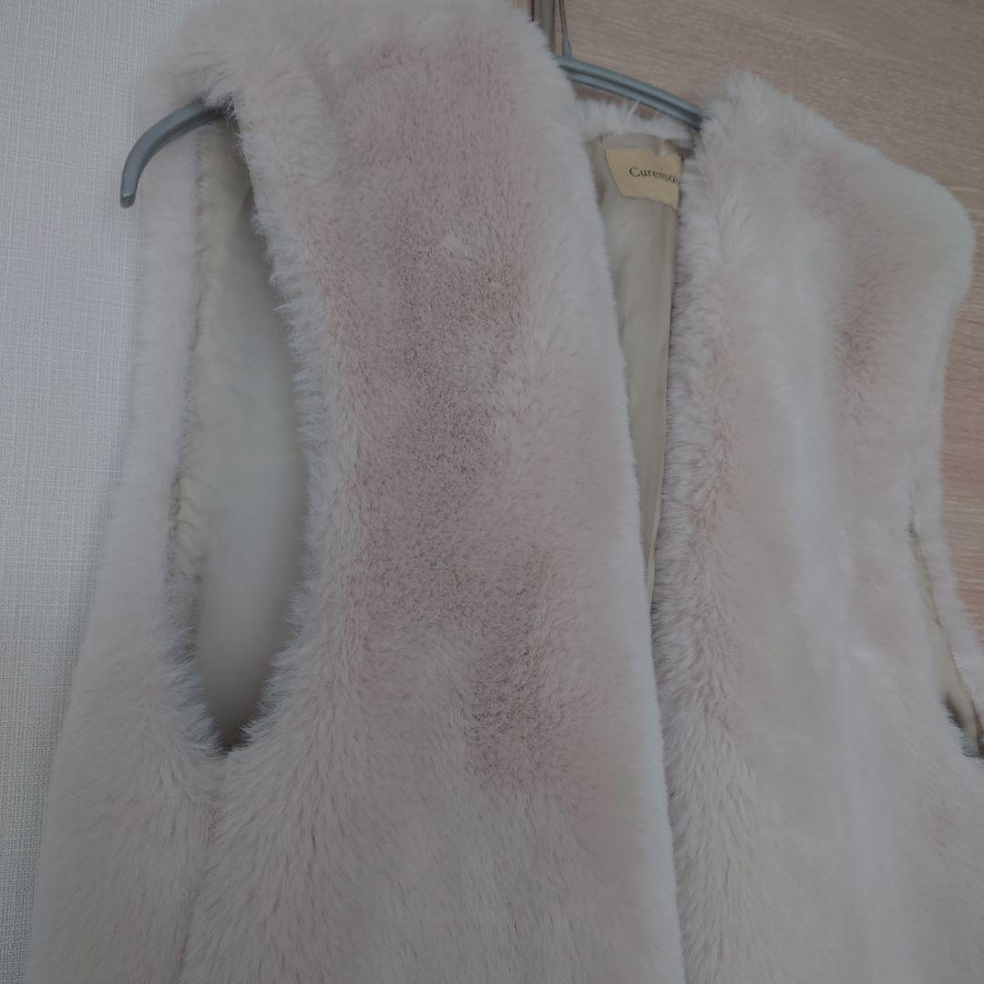 Curensology(カレンソロジー)/ショートファーべスト