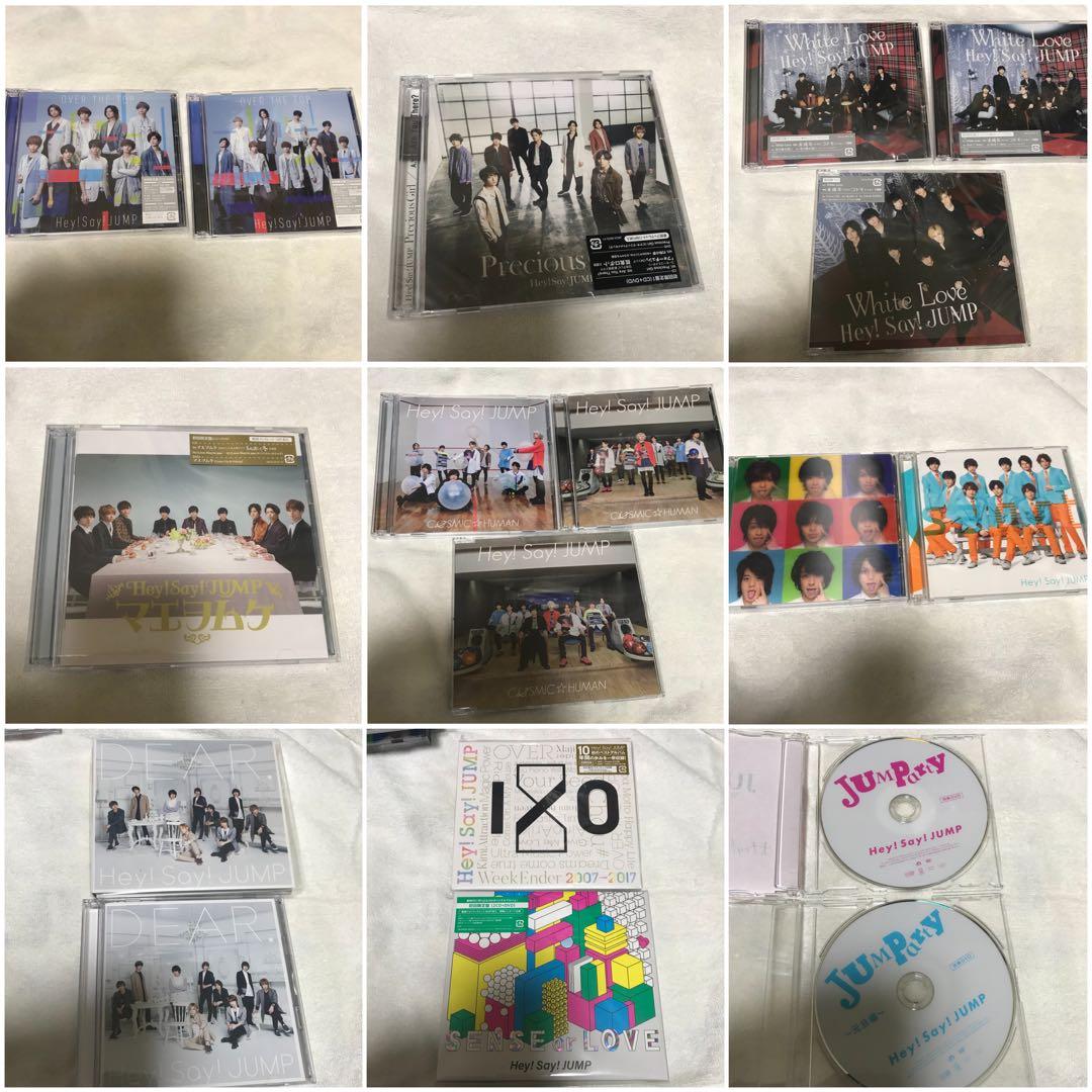 平成ジャンプ　まとめ売り　まとめ　CD DVD アルバム　JUMPparty