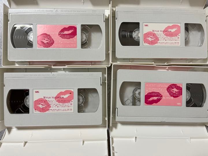 藤木直人テレビドラマラブレボリューション全4巻セットVHSビデオ