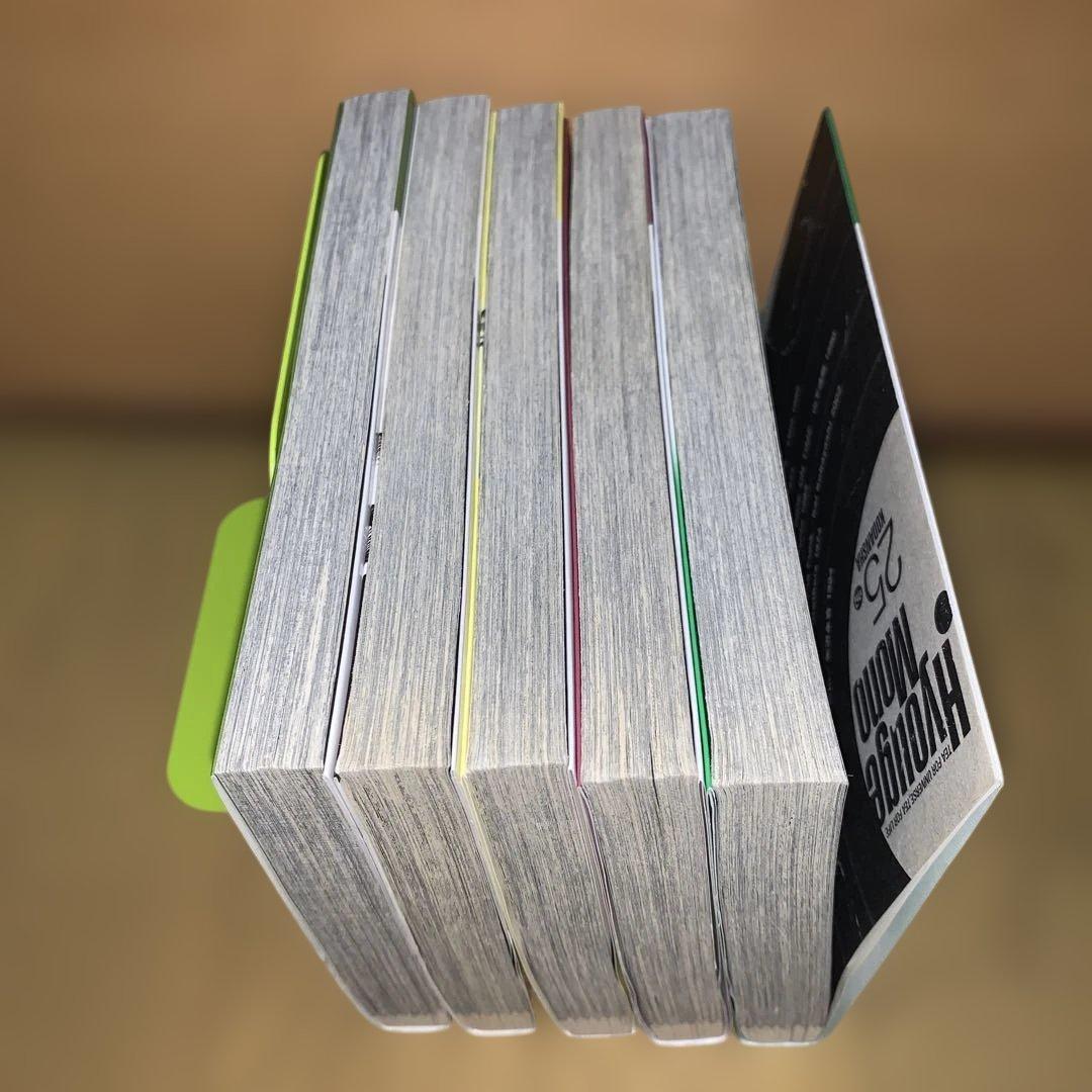 へうげもの21〜25巻　初版