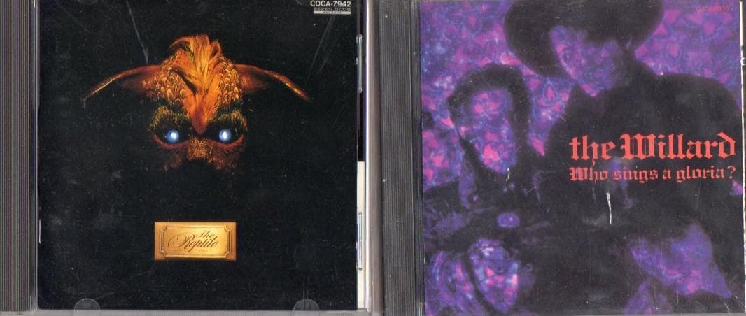 the WILLARD ウィラード　CD18枚セット　まとめ売り