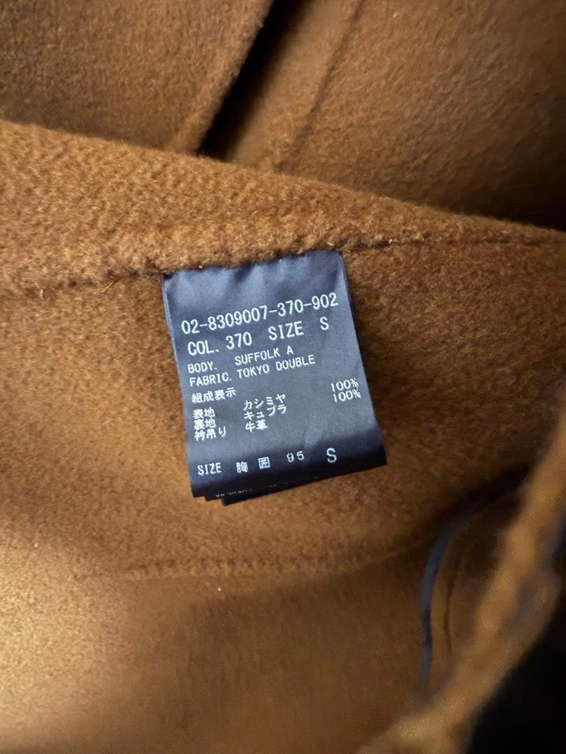 【カシミヤ100%】Theory ブラウン チェスターコート Sサイズ