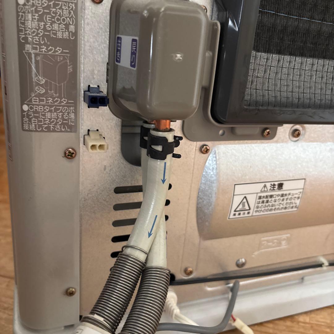 コロナ温水ルームヒーター　CRH-400CS-W