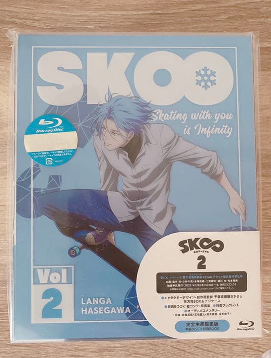 SK∞ エスケーエイト　Blu-ray　1〜5巻　完全生産限定版