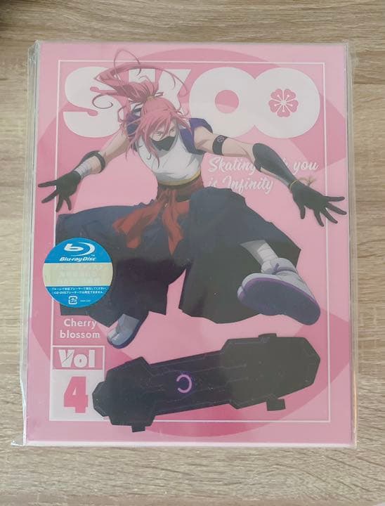 SK∞ エスケーエイト　Blu-ray　1〜5巻　完全生産限定版