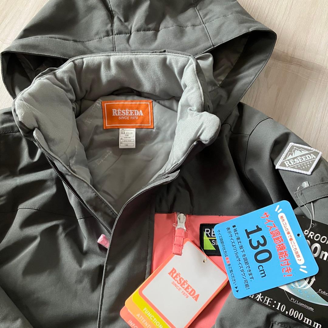 7D✨新品✨RESSEDA✨スキーウェア 上下セット キッズ130