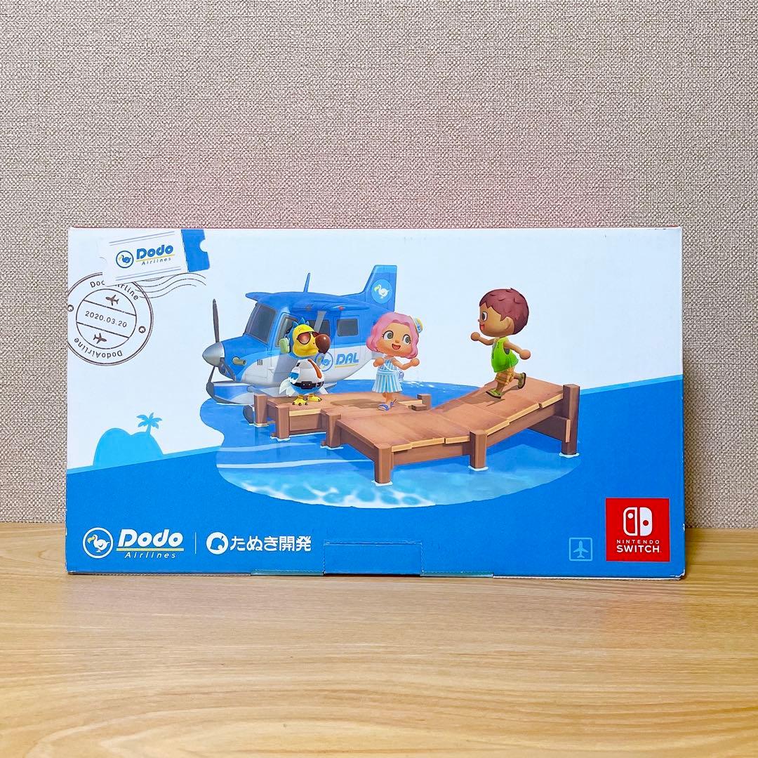 【未使用に近い】Nintendo Switch スイッチ　本体　どうぶつの森