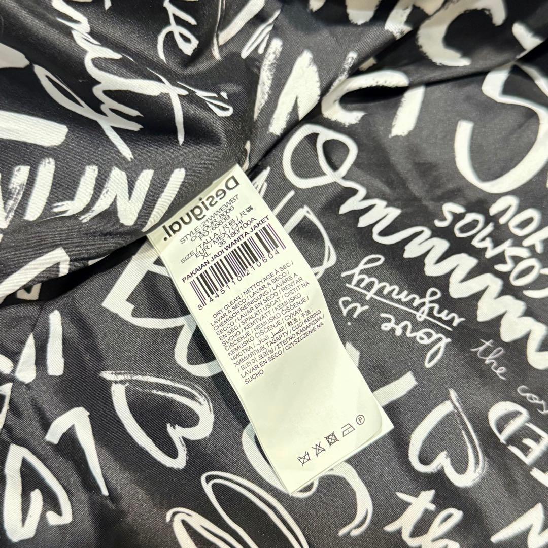 【タグ付】Desigual ルーズシルエット チェック柄ロングコート