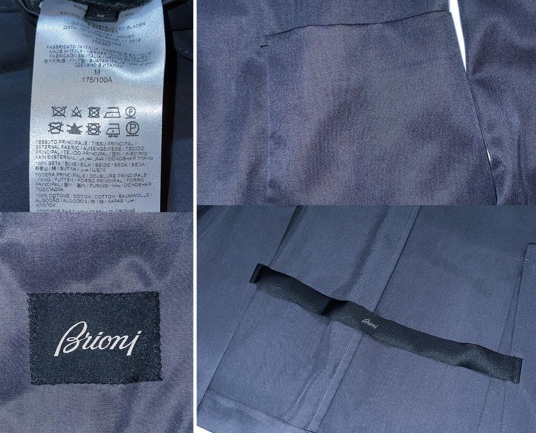 緊急セール！97万 ブリオーニ 絹100 超レア 一枚仕立て スーツ 紺 52