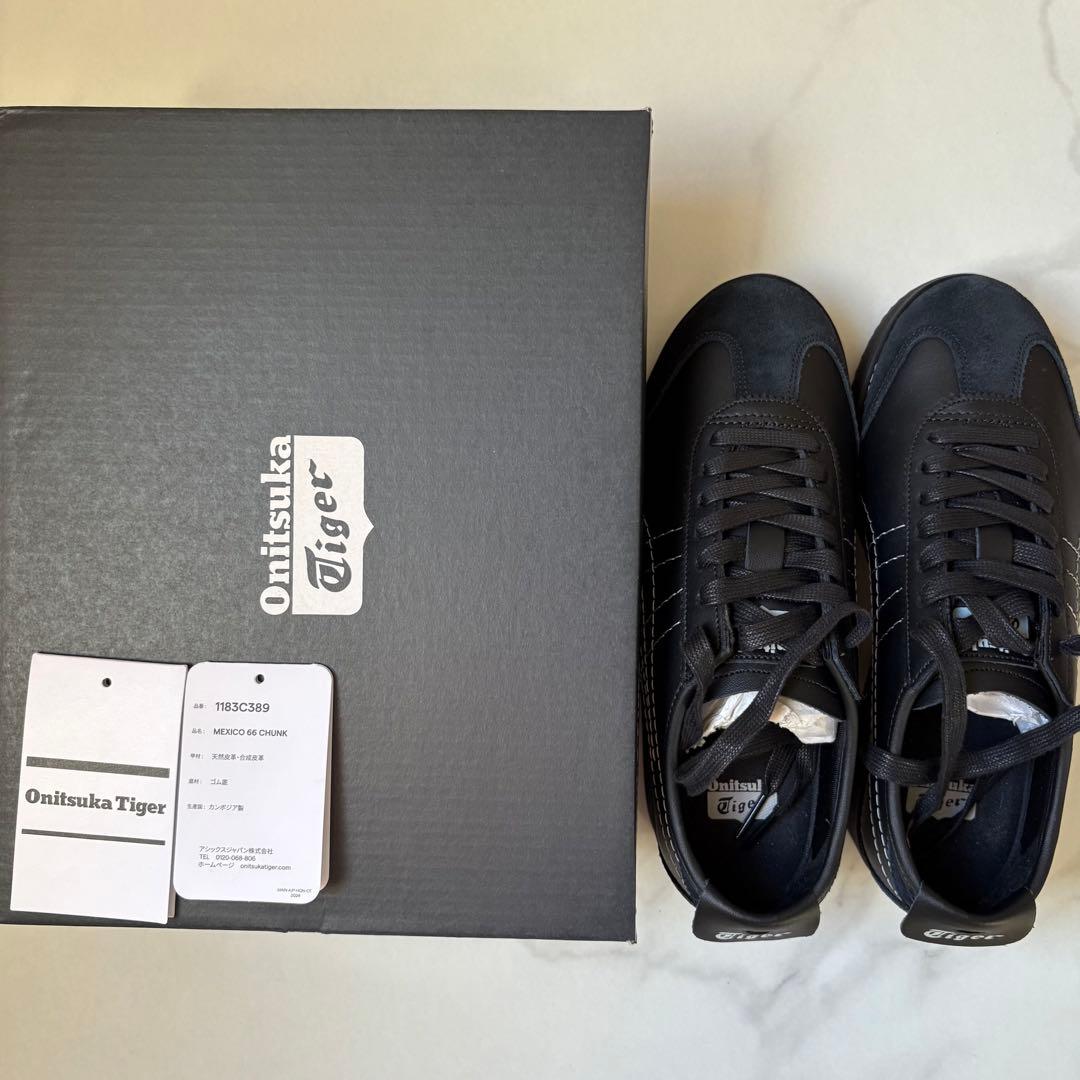 オニツカタイガー MEXICO 66 CHUNK ブラック