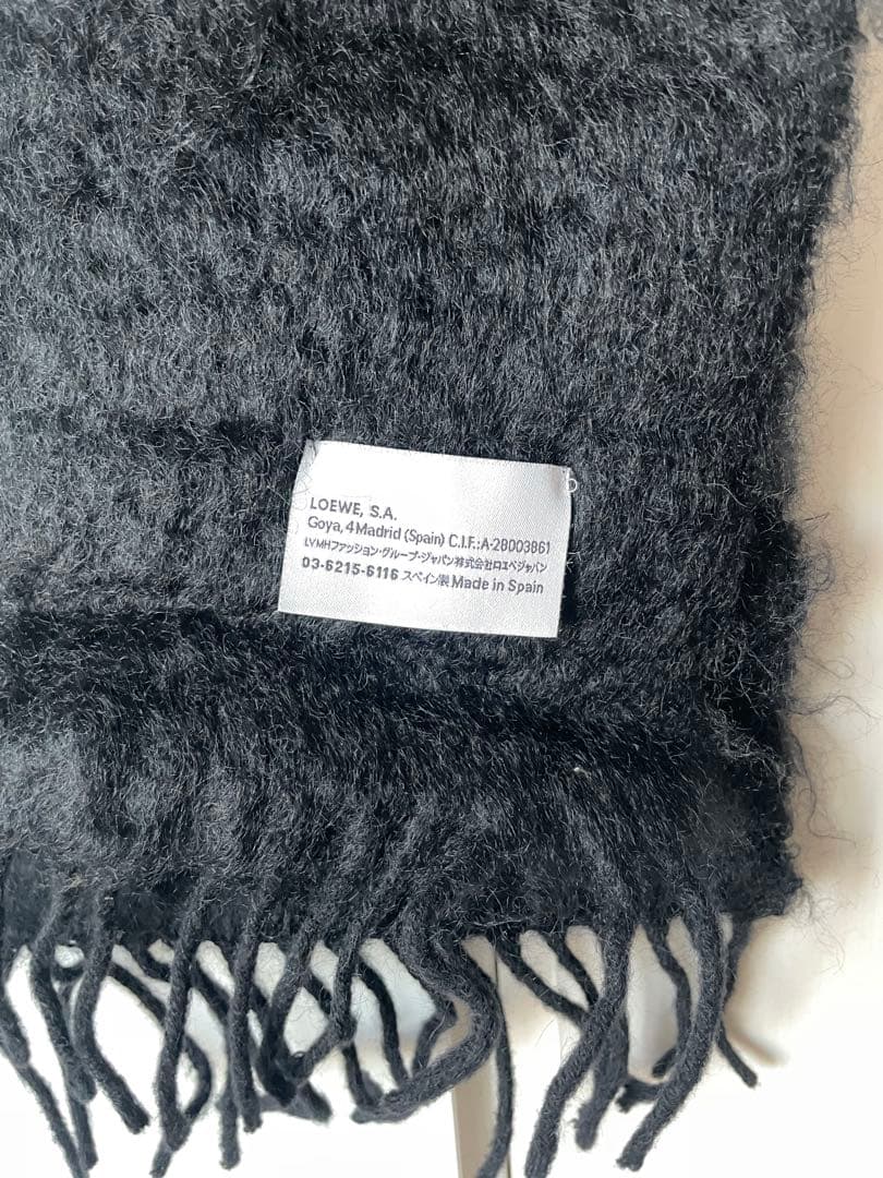 LOEWE ブラック マフラー モヘア・ウール