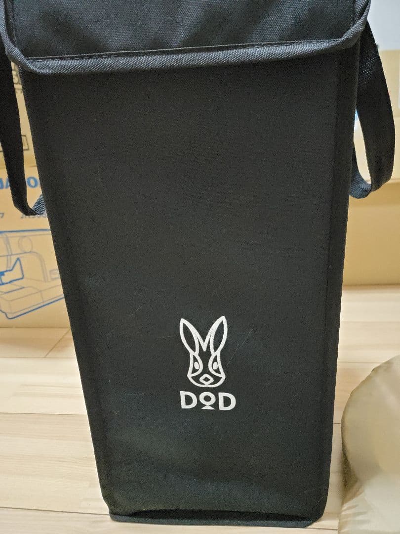 DODキャンプ6点セット