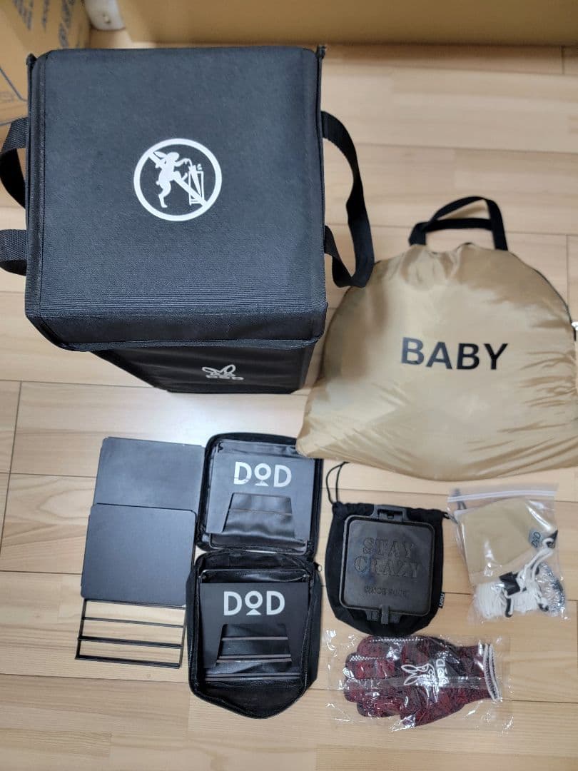 DODキャンプ6点セット