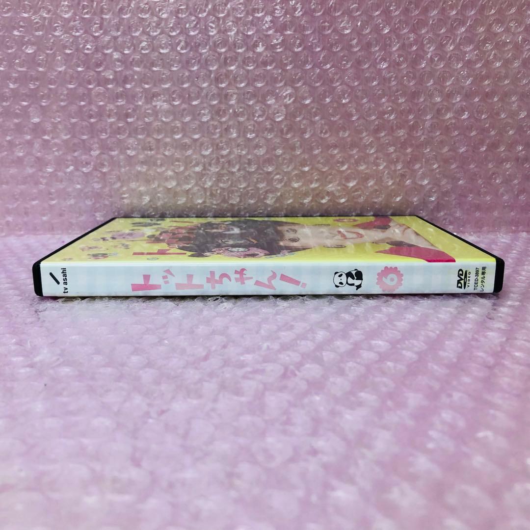 【新品ケース付き】トットちゃん! DVD全巻セット〈6枚組〉黒柳徹子