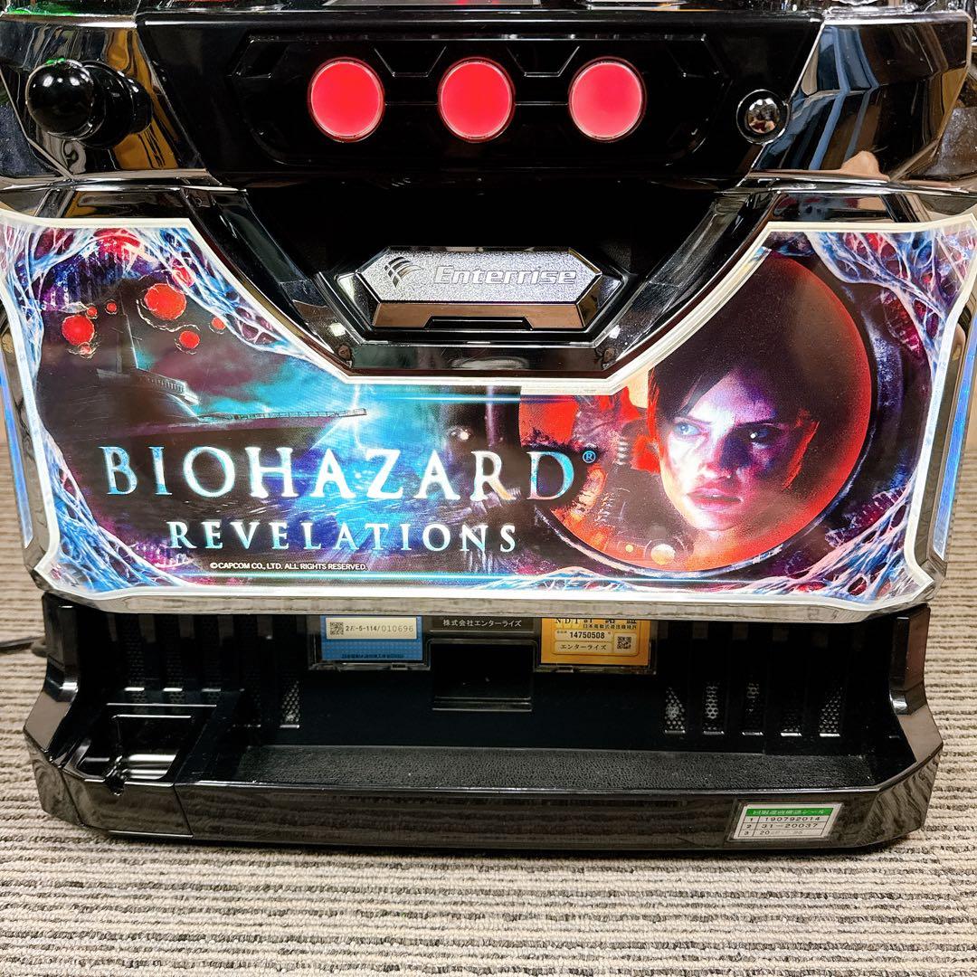 パチスロ実機 バイオハザード リベレーションズ 不要 無段階音量 送料無料