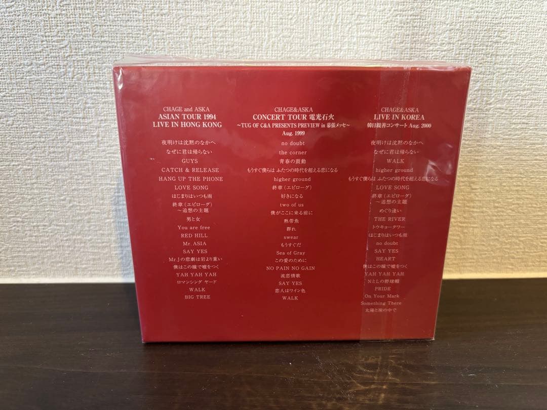 【新品未開封】CHAGE and ASKA LIVE DVD BOX 1〜4