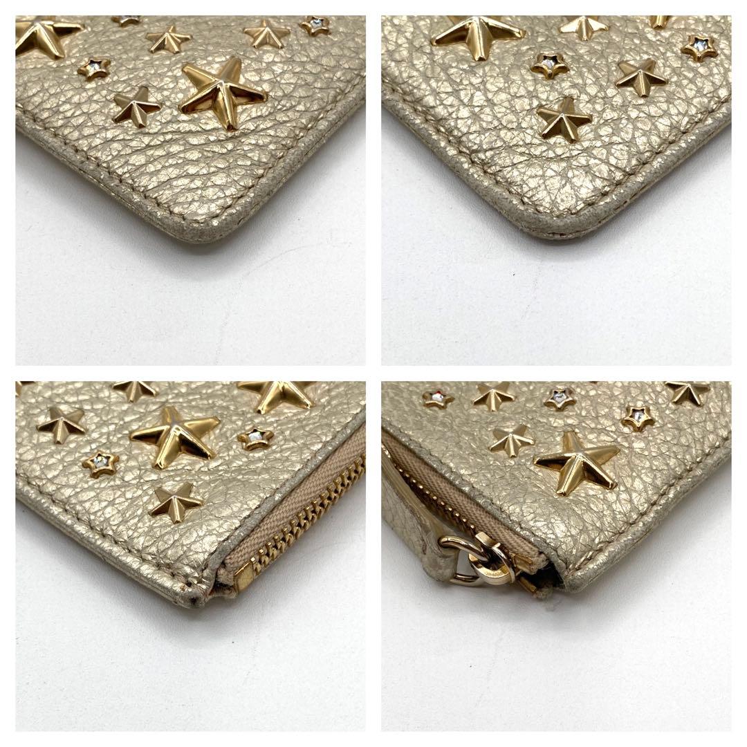 美品　JIMMY CHOO 星型スタッズ ケース　ゴールド　キーリング付き