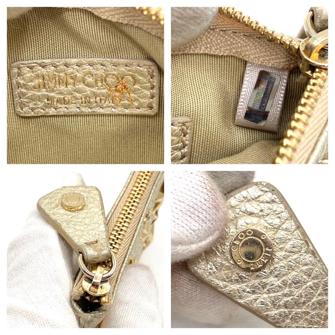 美品　JIMMY CHOO 星型スタッズ ケース　ゴールド　キーリング付き