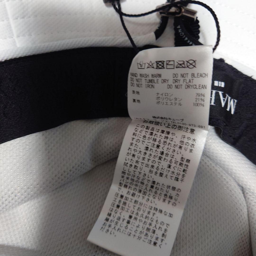 新品未使用 MARK&LONA マークアンドロナ バゲット ハット 帽子