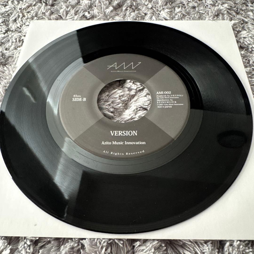 HISATOMI featuring DOZAN11 楽園 7インチ