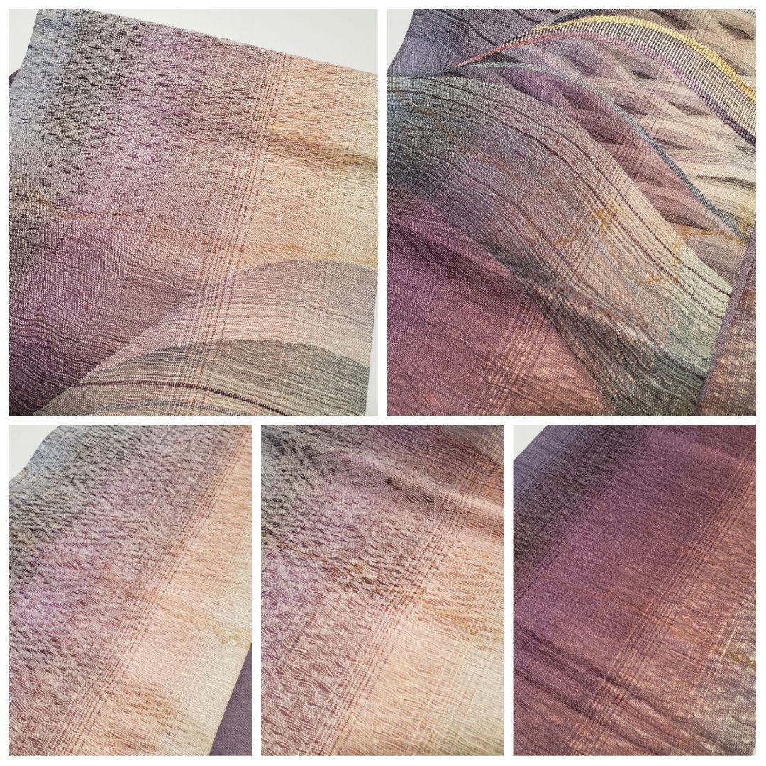 A◆着物くつろぎ すくい織 波模様 ナチュラル 太鼓 正絹 カジュアルな袋帯