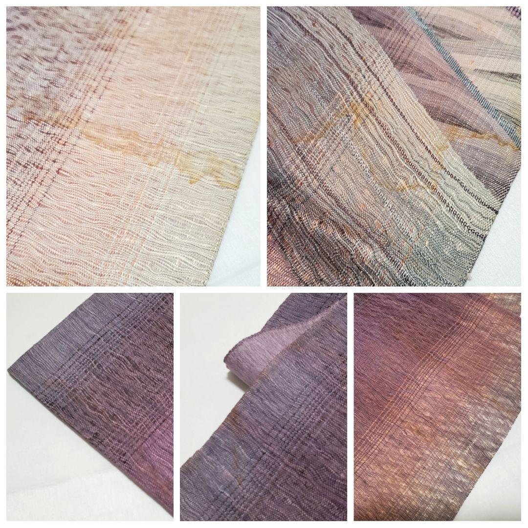 A◆着物くつろぎ すくい織 波模様 ナチュラル 太鼓 正絹 カジュアルな袋帯