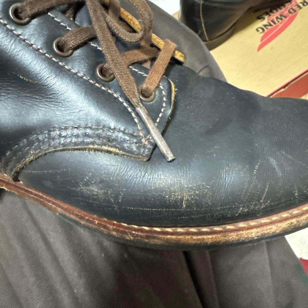 k*n様 レッドウィング　RED wing フラットボックス　茶芯