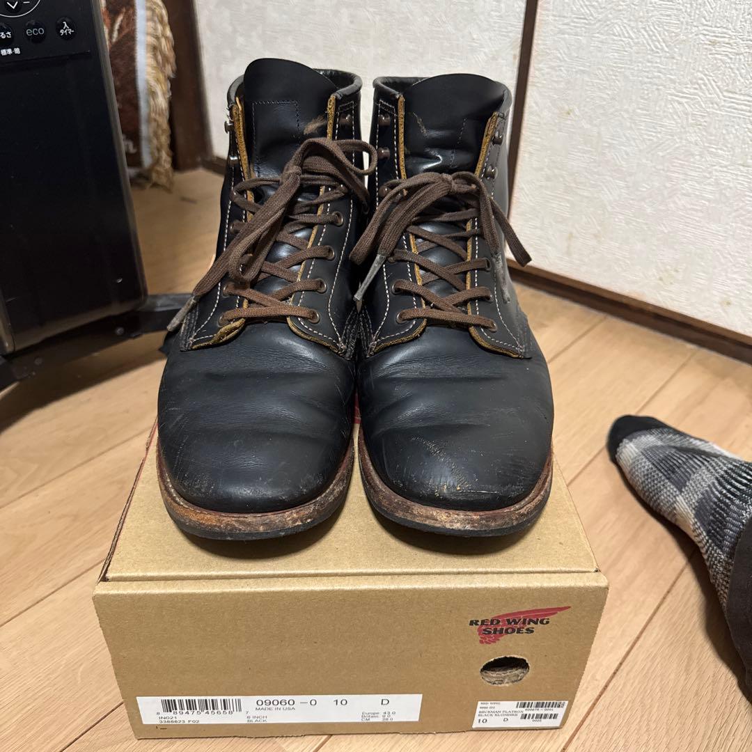 k*n様 レッドウィング　RED wing フラットボックス　茶芯