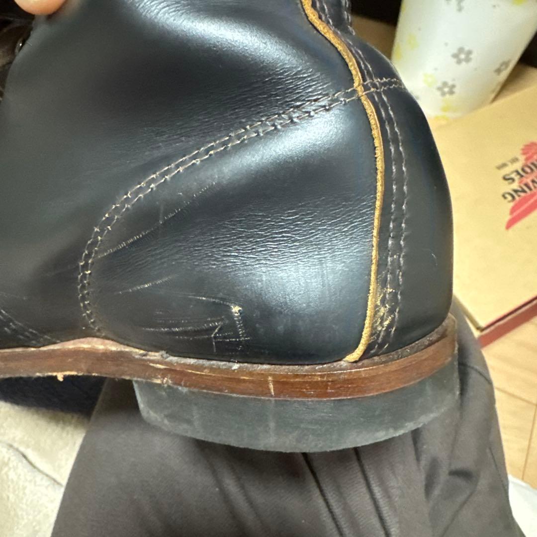 k*n様 レッドウィング　RED wing フラットボックス　茶芯