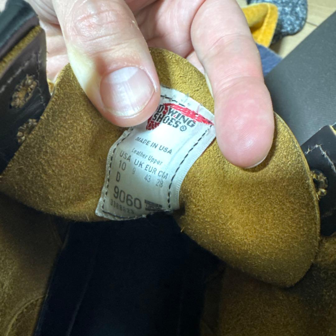 k*n様 レッドウィング　RED wing フラットボックス　茶芯