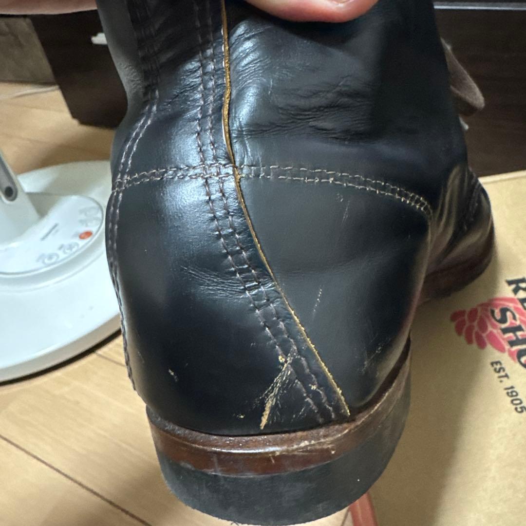 k*n様 レッドウィング　RED wing フラットボックス　茶芯