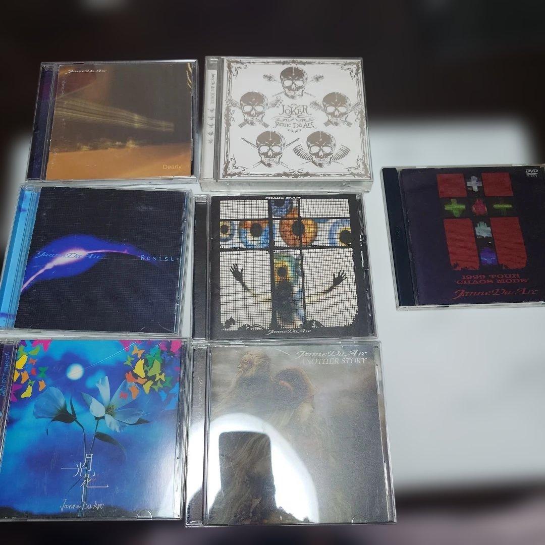 邦楽 Acid Black CherryCD