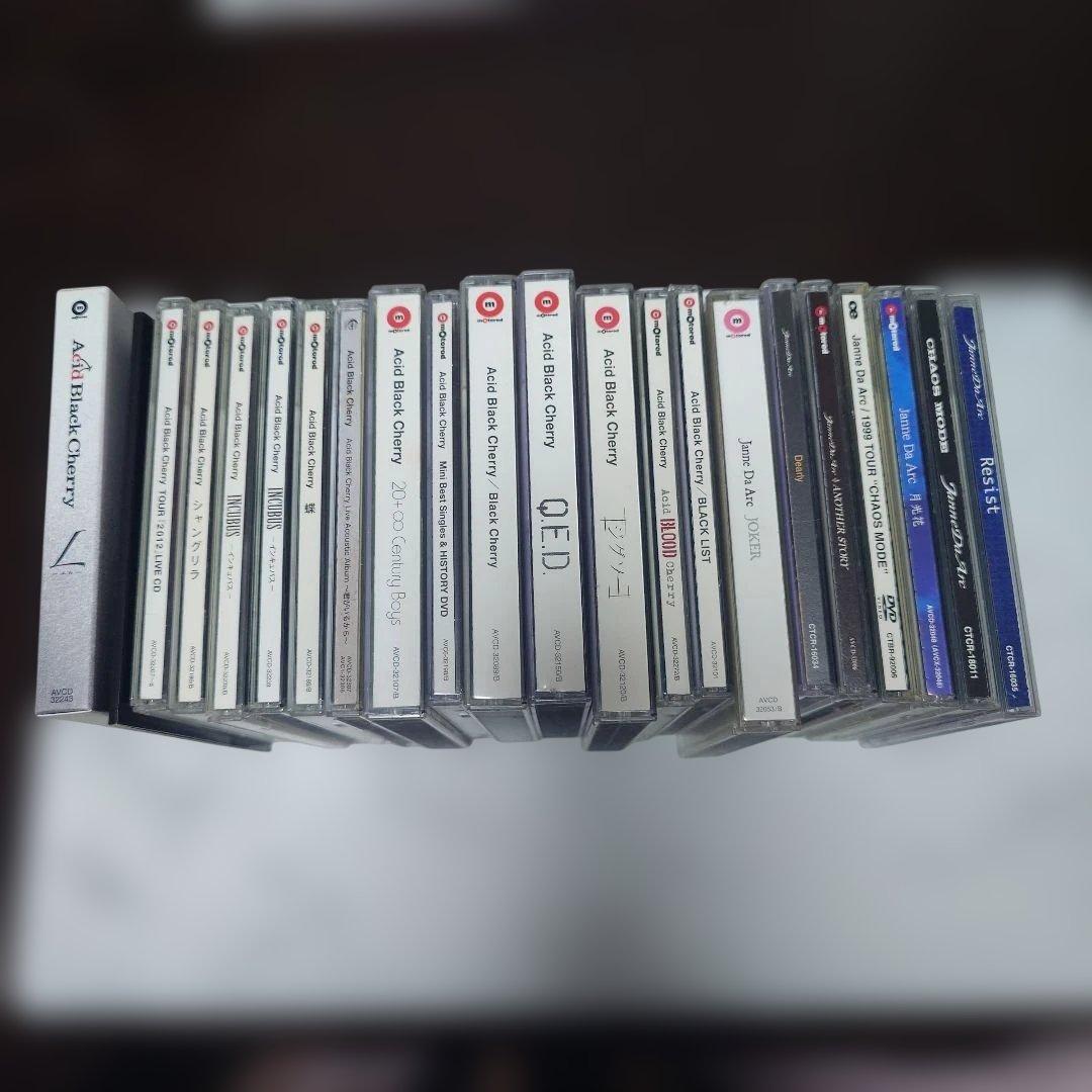 邦楽 Acid Black CherryCD