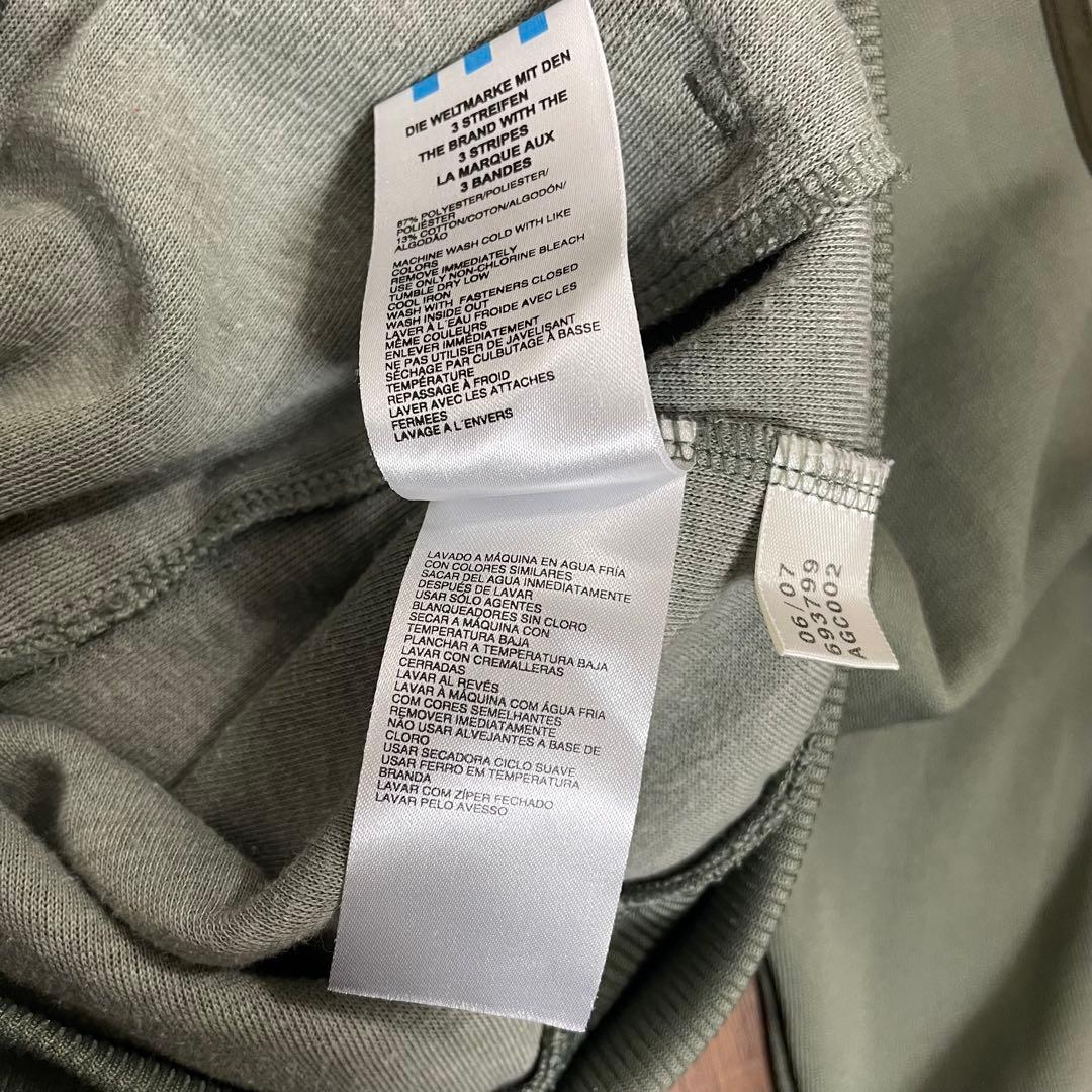 y2k アディダス　トラックジャケット　刺繍ロゴ　00s襟高　カーキ×カーキ