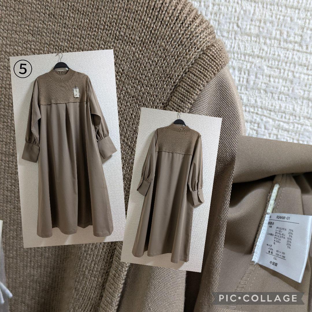 まとめ売り　LLサイズ中心　オフィスカジュアル