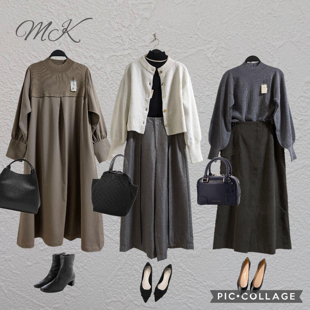 まとめ売り　LLサイズ中心　オフィスカジュアル