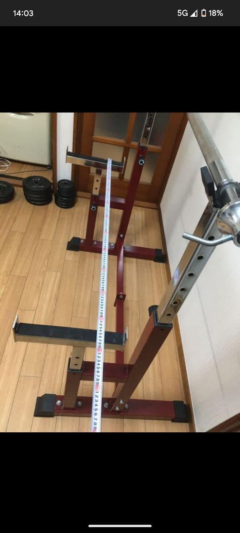 セーフティバー付きベンチプレス台