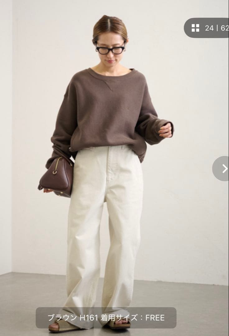 FRAMeWORK フレームワークチャンピオン別注リバースウィーブ