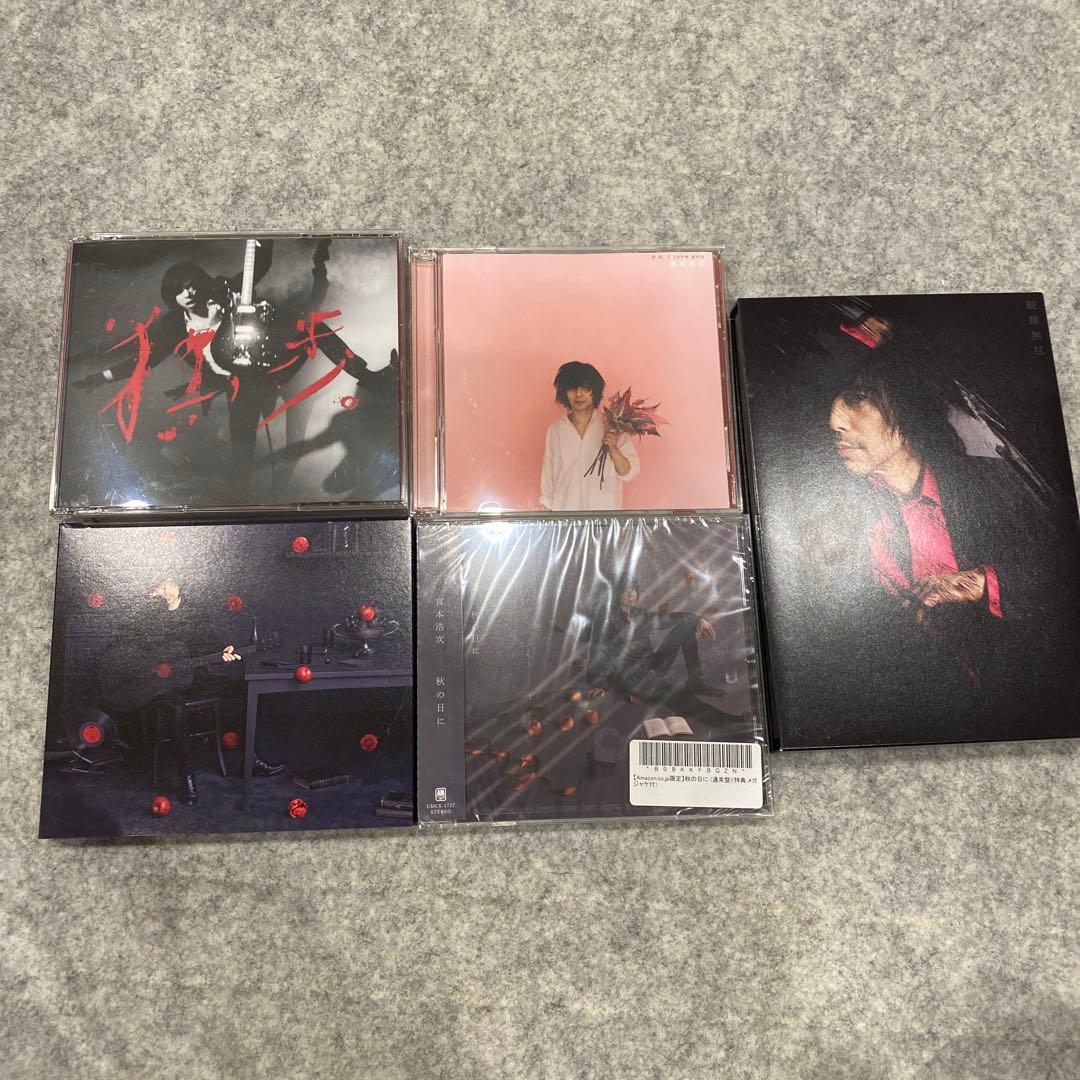 宮本浩次　CDセット