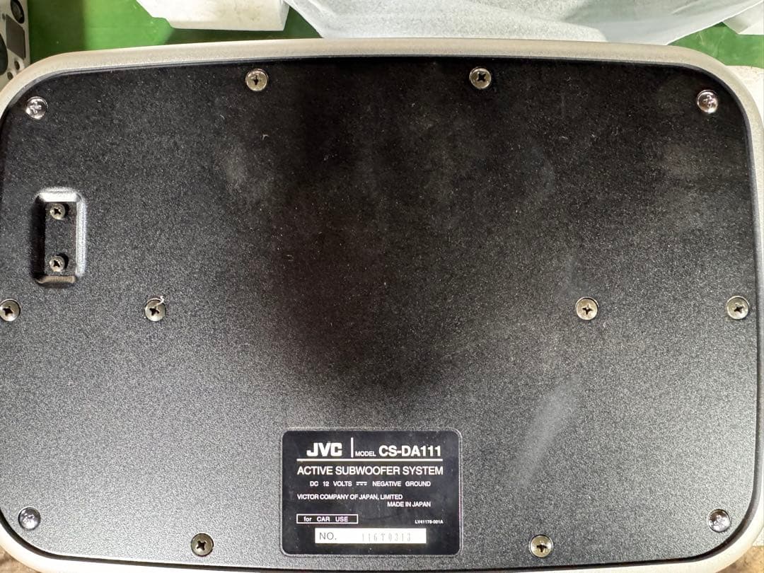 JVC カーオーディオ一式｜HR-G11＋CH-X300×2＋CS-DA111