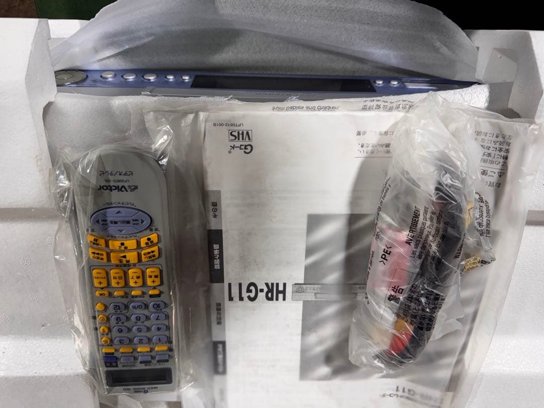 JVC カーオーディオ一式｜HR-G11＋CH-X300×2＋CS-DA111