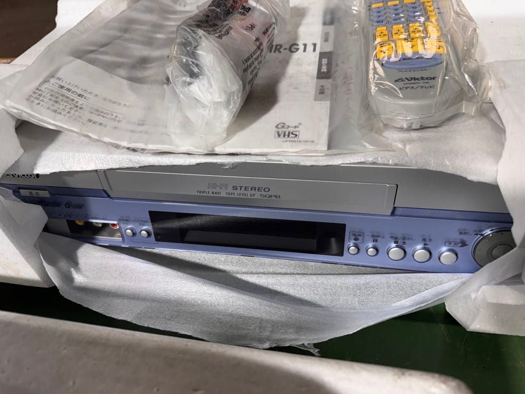 JVC カーオーディオ一式｜HR-G11＋CH-X300×2＋CS-DA111