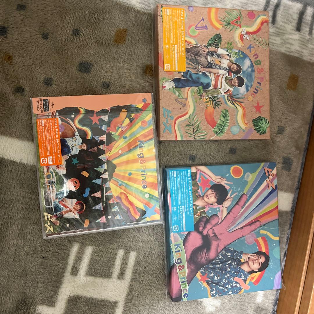King&Princeピース5thアルバム