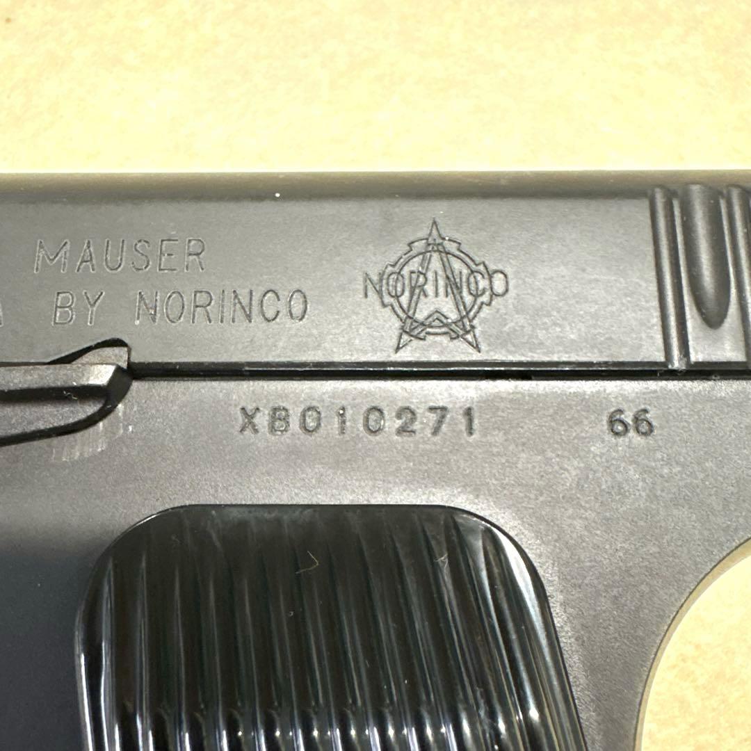 トカレフ モデルガン　TT33 KSC