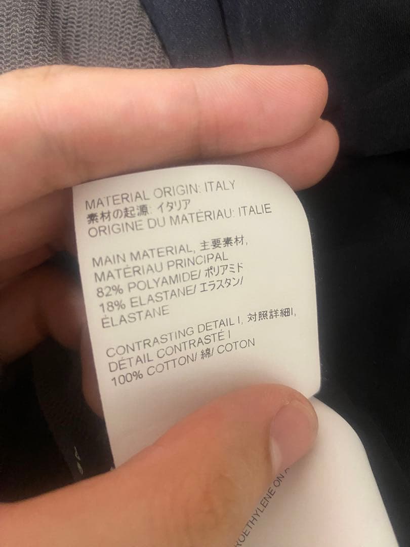 トップス Our Legacy REVERSIBLE GRAVITY TANK