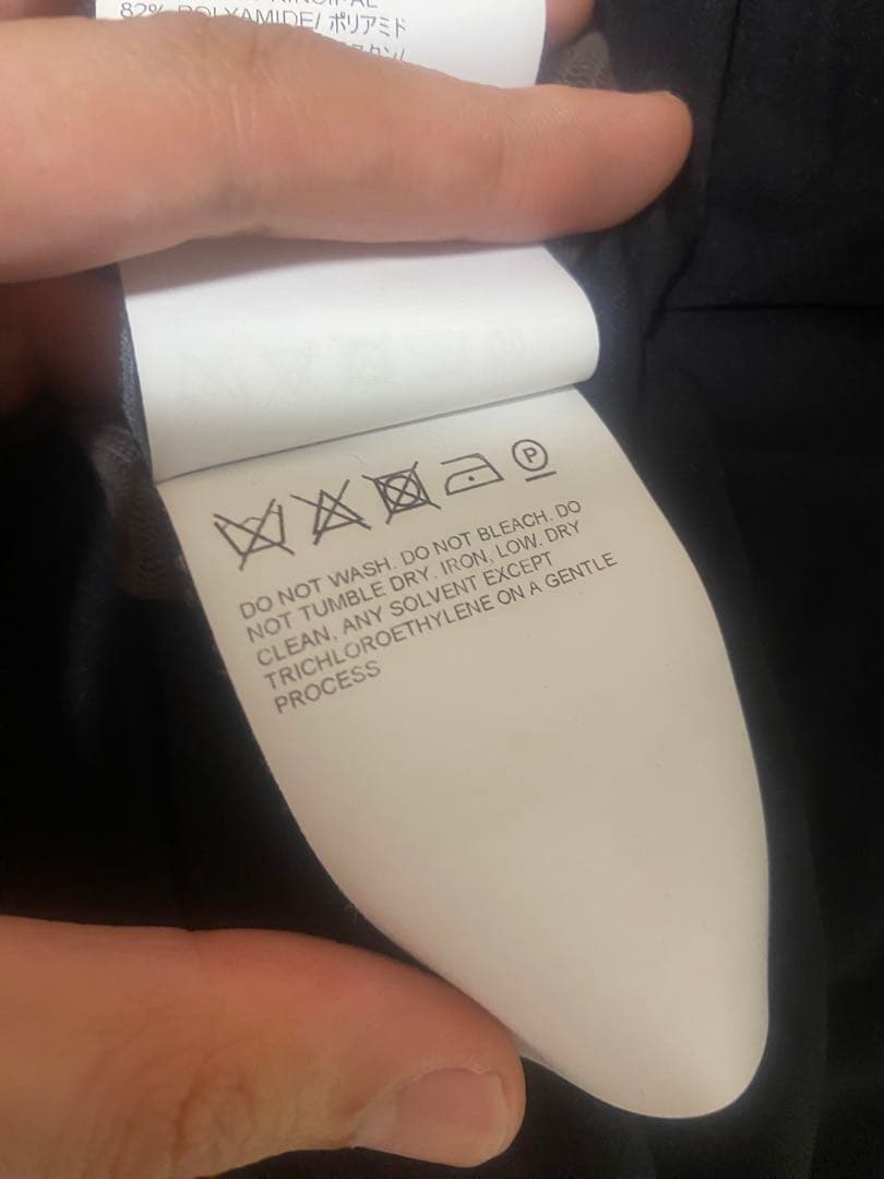 トップス Our Legacy REVERSIBLE GRAVITY TANK