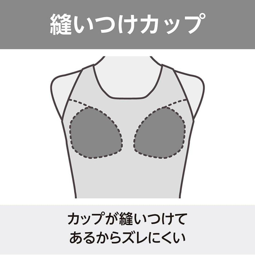 M 新品 2025 MIZUNO 練習水着 StrokeONE パッド付