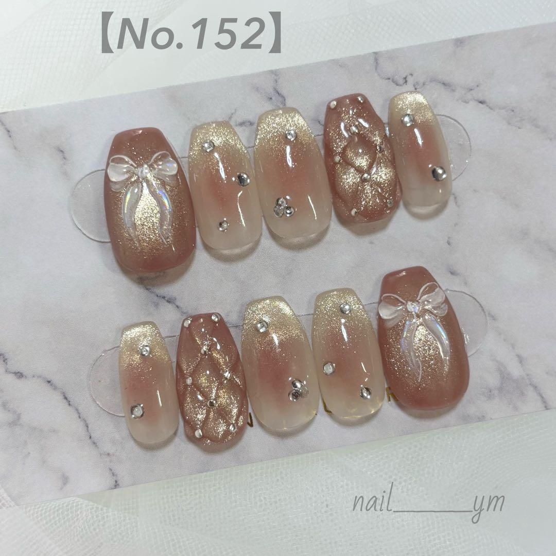 ネイルチップ・付け爪 Ma